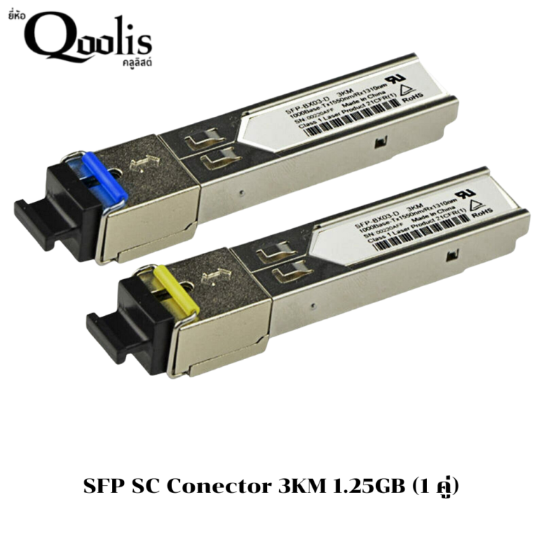 Sfp Sc Connector Km Km Gb