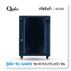 ตู้แร็ค 15U QA6615