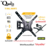 ขาแขวนทีวีติดผนัง ยืดหดซ้ายขวา ยี่ห้อ C-metal  ขนาด 14-42 นิ้ว TV WALL MOUNTS 14-42”