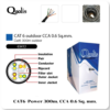 CAT6 + POWER 300M ยี่ห้อ Qoolis Drum / กล่อง Cable + ไฟ 300เมตร Outdoor