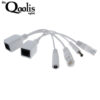 สาย  POE INJECTOR & SPLITTER สาย POE connect cable สีขาว 1คู่